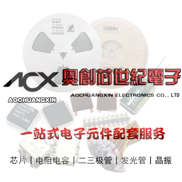 原装 XL6010 XL6010E1 TO263-5 稳压IC XL/芯龙 现货 拍前咨询