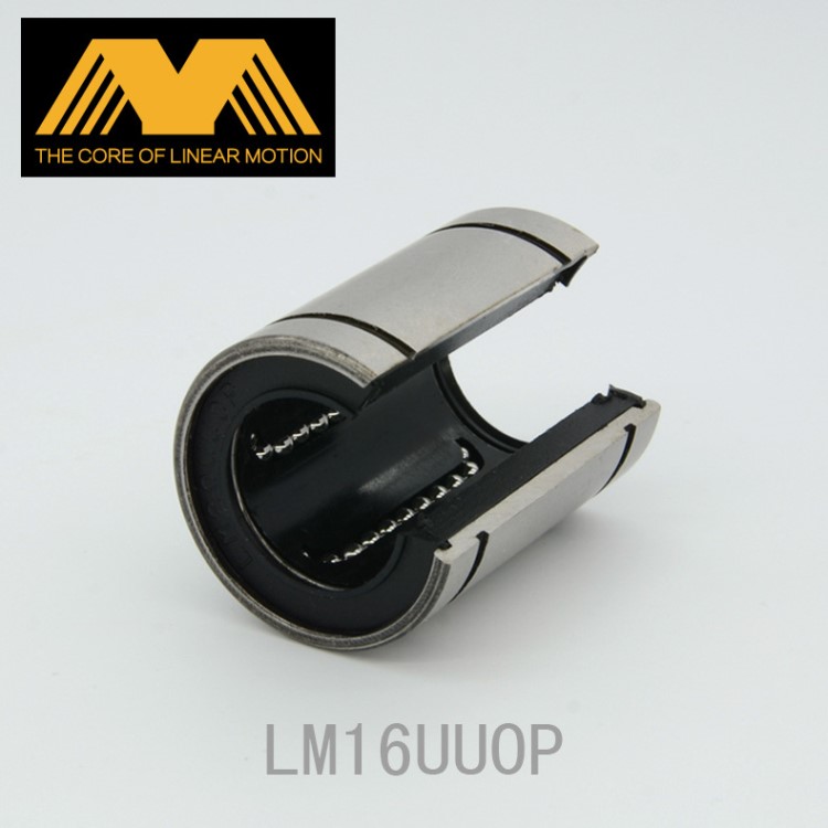 LM16UUOP大开口型直线运动球轴承LM16*28*37 轴承钢