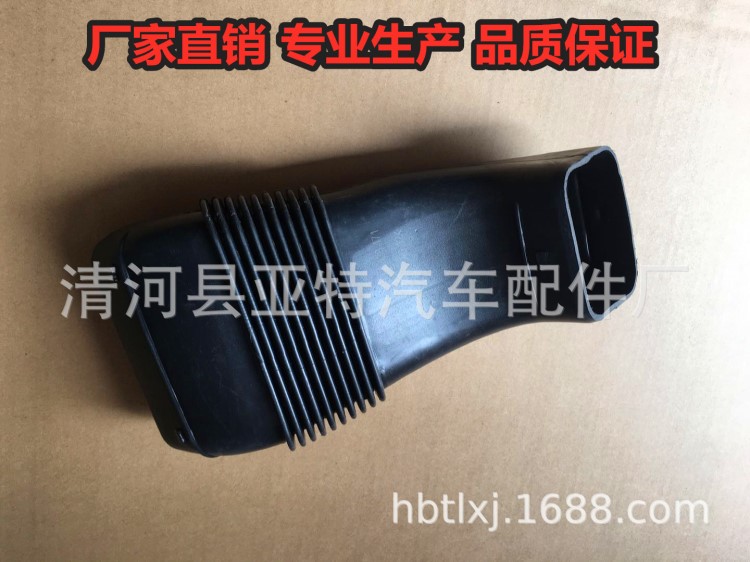 13711438471现货供应定制高端汽车橡塑橡胶管 X5空气进气管 软管