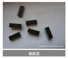 集成电路IC芯片热卖SN8P2501B  mcu编程代烧程序 全国包邮