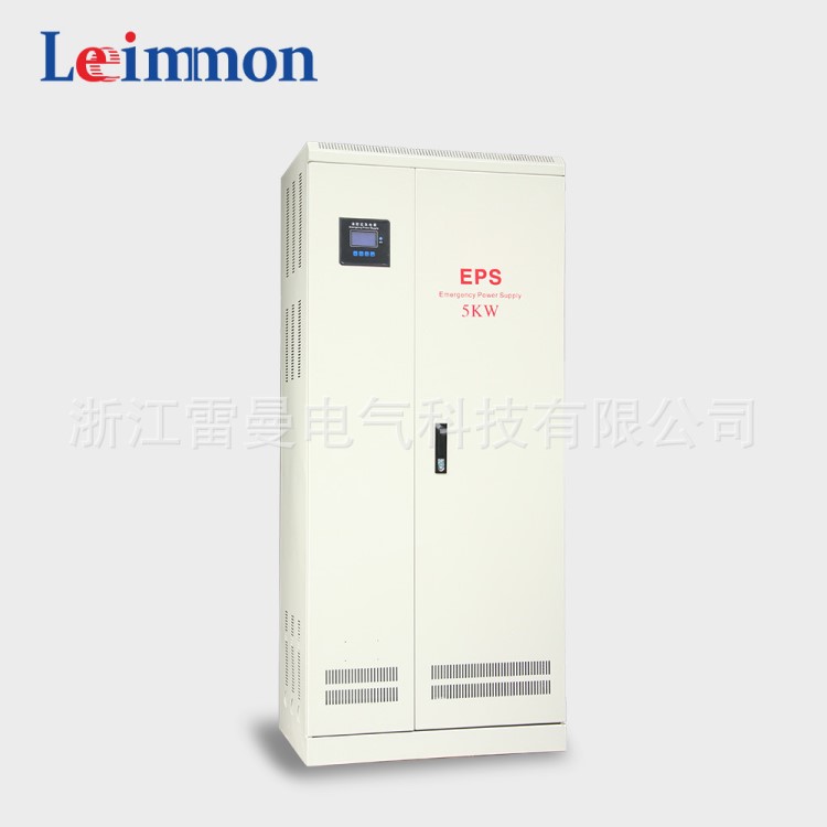 单相照明型消防应急电源EPS-1KVA 应急时间标准时间