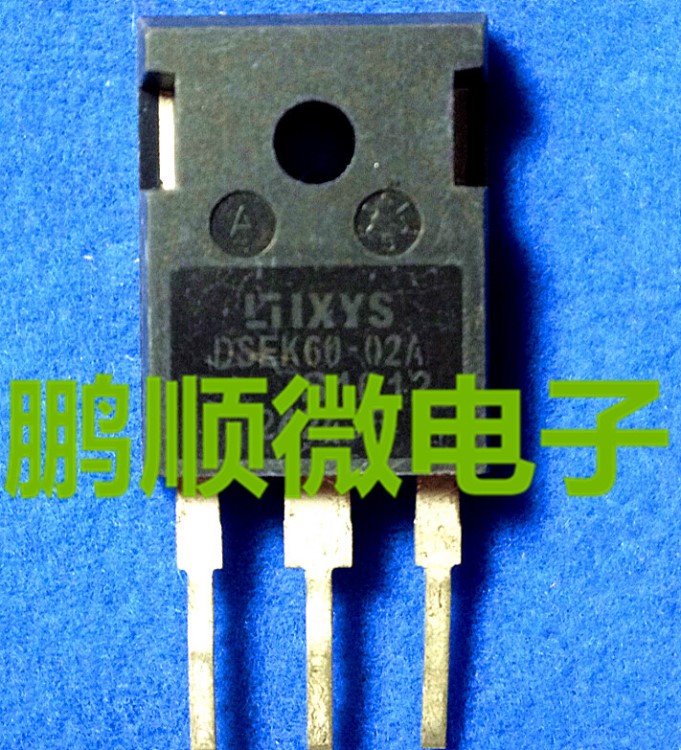 DSEK60-02A DSEK60-02 60A/200V IXYS 艾克塞斯快恢复二极管