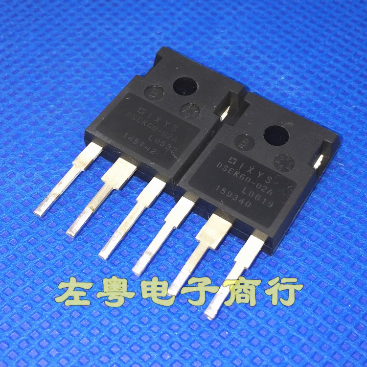 原装拆机 DSEK60-02A 60A 200V IXYS艾克塞斯快恢复二极管