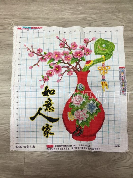 手工十字绣成品如意人家红色植物花瓶梅花客厅书房卧室包邮