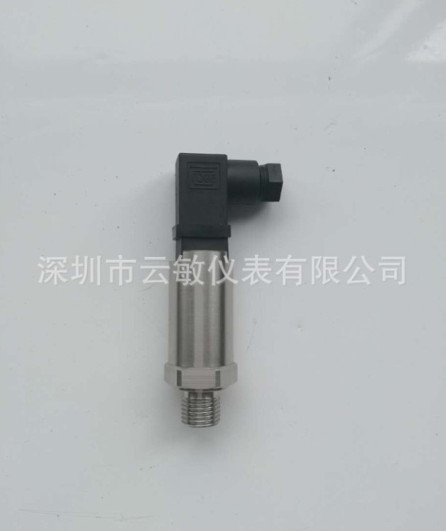 VP431压力变送器 VP451内置高品质传感器 厂家直销