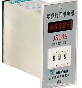 JS14PS 数显式时间继电器 JS14PS 990S 装置式，面板式