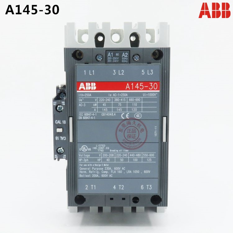 原装ABB交流接触器A145-30-11 AC220V物料号