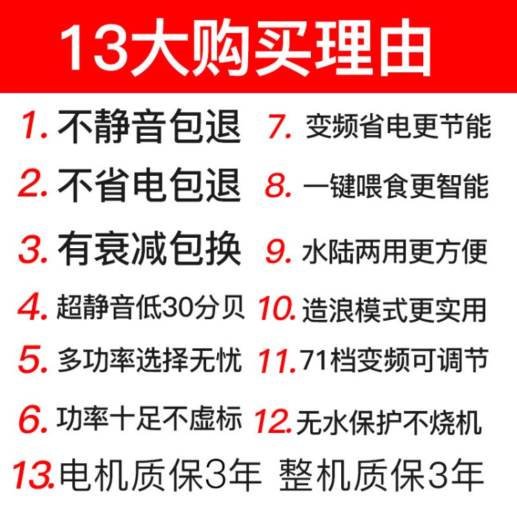 老鱼匠静音养鱼变频潜水泵超鱼缸水泵小型水陆两用低吸抽水循环泵