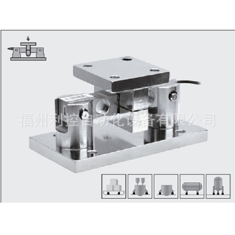 美国传力DBS-15klb双剪切梁称重模块传感器适用于仓储秤和配料秤