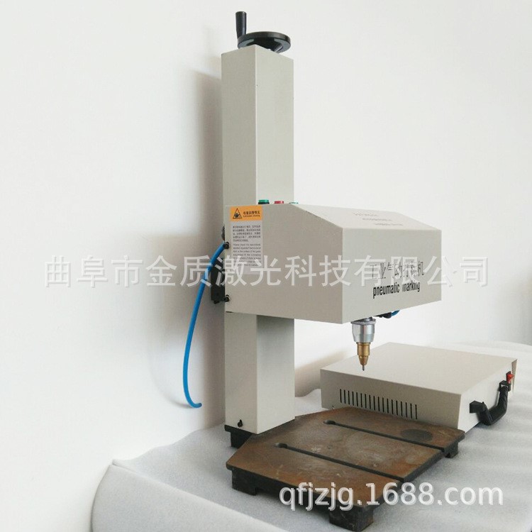 工业机械结构件编号字符制作打标机 加深制作刻字打号机潍坊