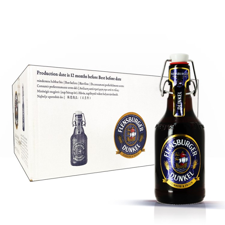 德国FlensBurger/弗林博格(弗伦斯堡)黑啤酒12瓶推盖德国