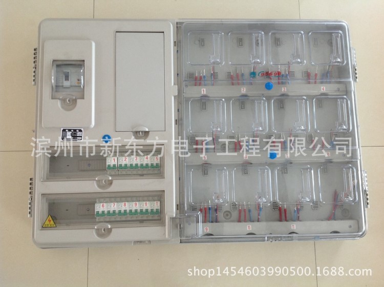 厂家直销 单相透明12表位电表箱 塑料箱 燃气箱