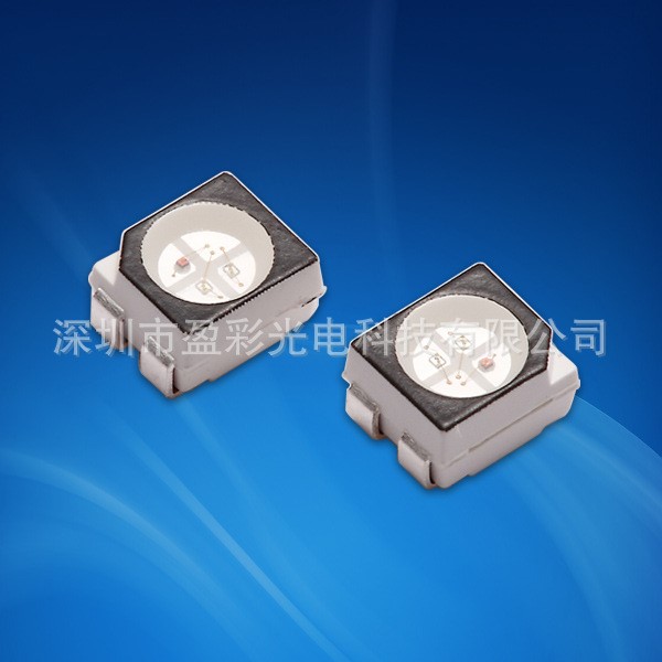 厂家超高亮 贴片LED 3528红色 红光 红灯 SMD LED灯珠