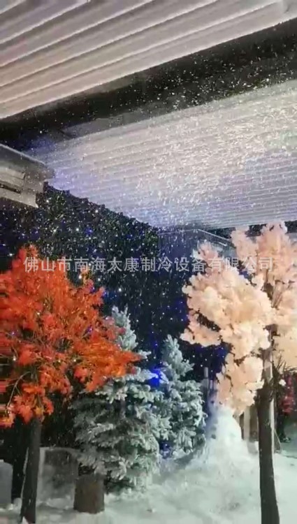 商场开业活动暖场设备大型喷雪机，活动飘雪机下雪机造