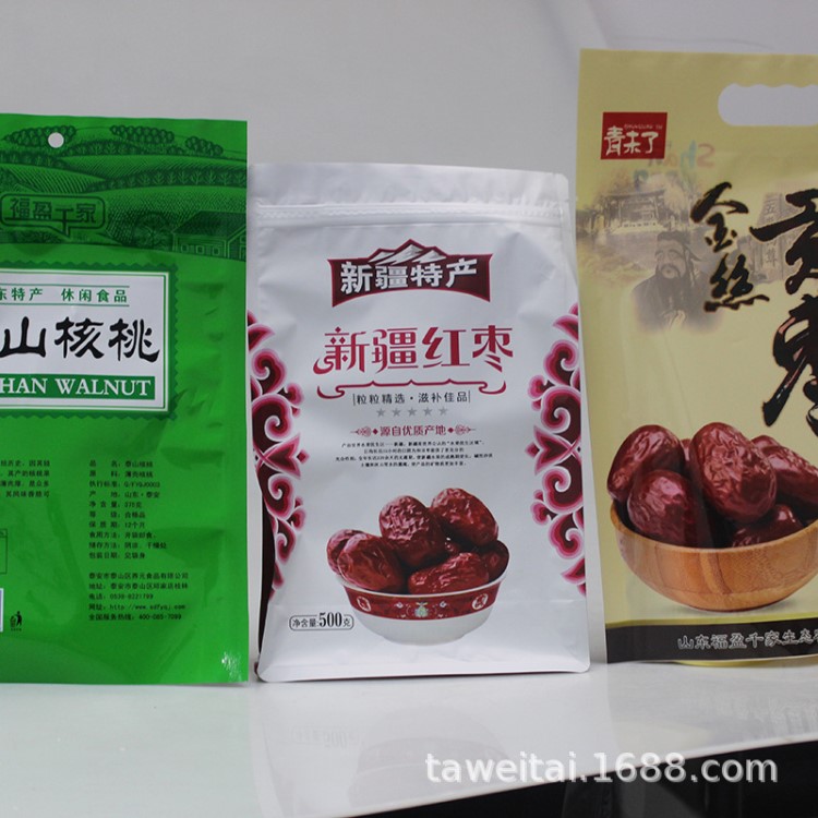 厂家批发干果袋八边封核桃红枣干果茶叶包装袋零食自立密封自封袋