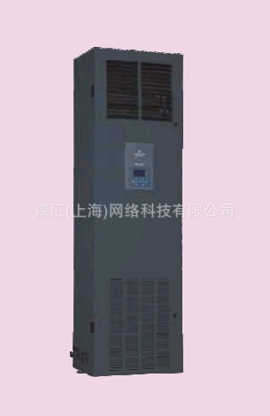 长期供应DataMate3000s系列小型通信机房专用精密空调