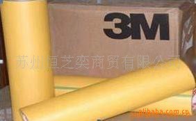 大量供应3M244胶带 工业胶带