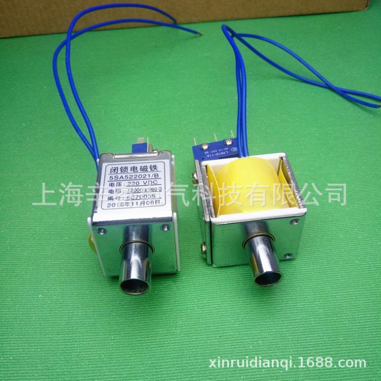 5SA522021/B闭锁电磁铁 DC220V 12000欧 电阻12K 闭锁线圈