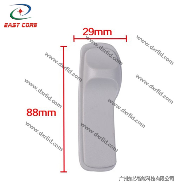 RFID钉扣电子标签 UHF超高频6C 可拆卸重复利用 防盗盘点-915MHz