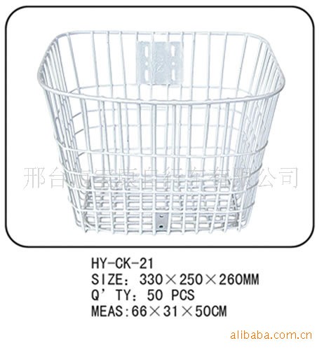 厂家低价销售自行车车篮 车筐15根铁丝车篮24 26自行车菜篮 钢篮