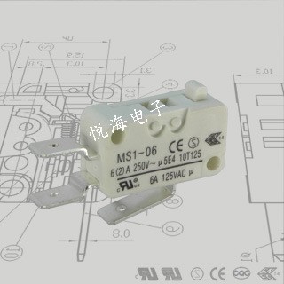 供应MS1轻力矩微动开关多国行程开关碎纸机电器行程开关