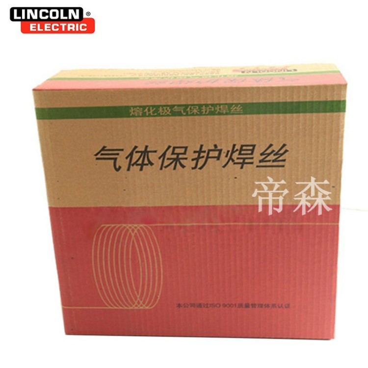 美国林肯Lincolnweld 309不锈钢焊丝ER309气保焊丝 包邮