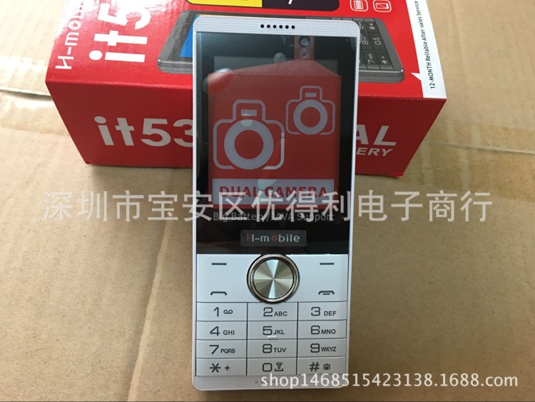 生产it5130手机 2.8寸带WhatsApp低价手机mini6303 BM10 222手机