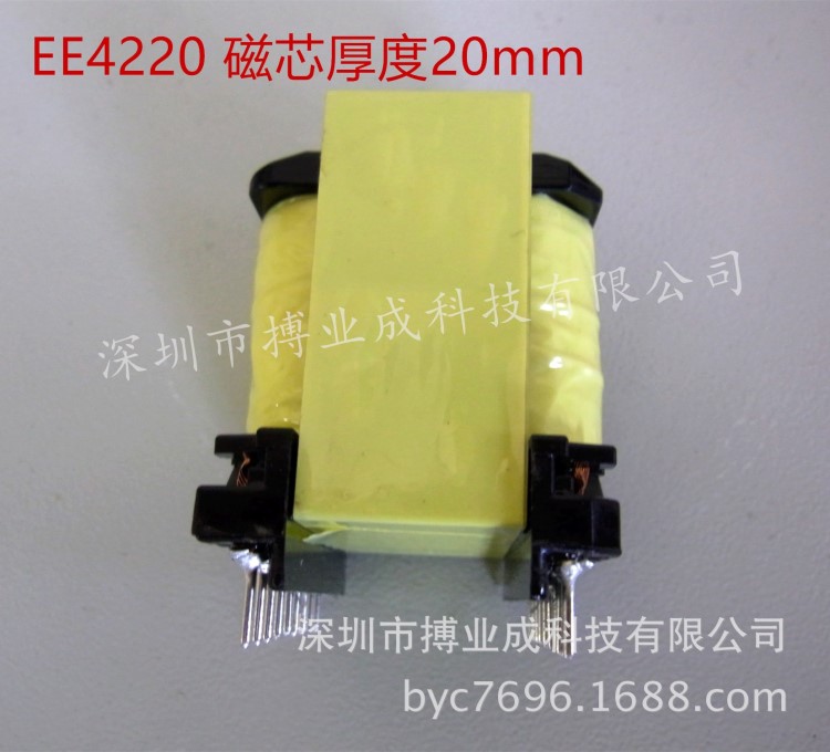 EE4220变压器 ee42大功率1200W电感30V40A EE42加厚立式9+9