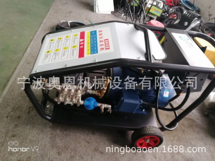 AR22kw500公斤超高压工业清洗机除锈喷沙除油漆冲水泥卡车瓦罐车