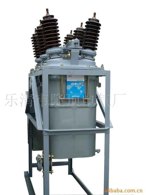 Oil Switch high voltage 油断路器