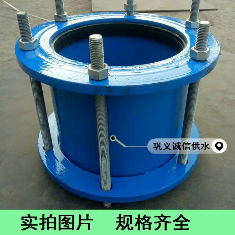 VSSJA双法兰限位伸缩器dn200伸缩器压盖式松套限位伸缩器PN16价格