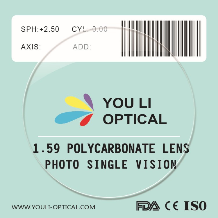 优利光学1.591防蓝光PC镜片宇宙镜片近视老花镜片抗冲击镜片