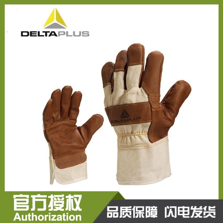 DELTA 代尔塔 DR605 Venitex 204605 牛皮劳保司机防切割手套