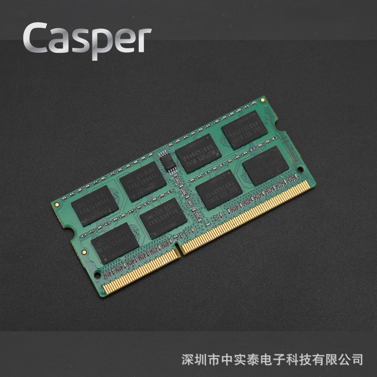 浩擎Casper DDR3 1600 4G笔记本内存条sec海力士原颗粒终身保固