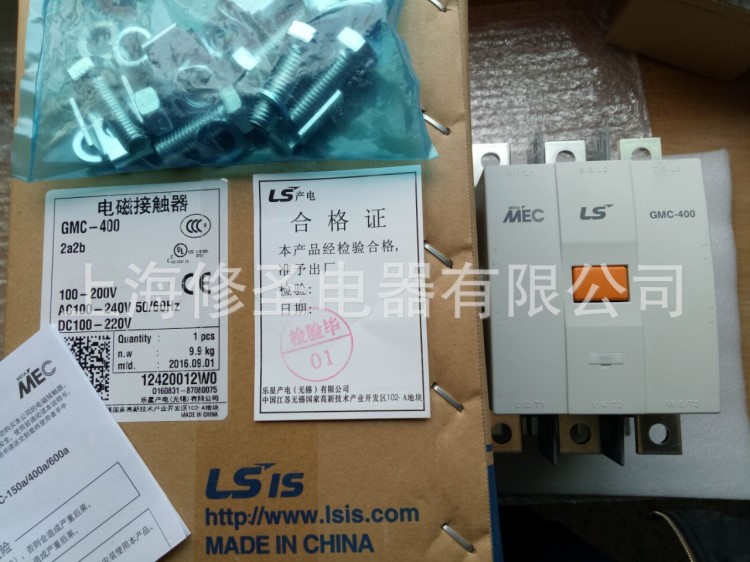 LS产电接触器GMC-400原装LG交直流AC100-240V DC100-220V通用