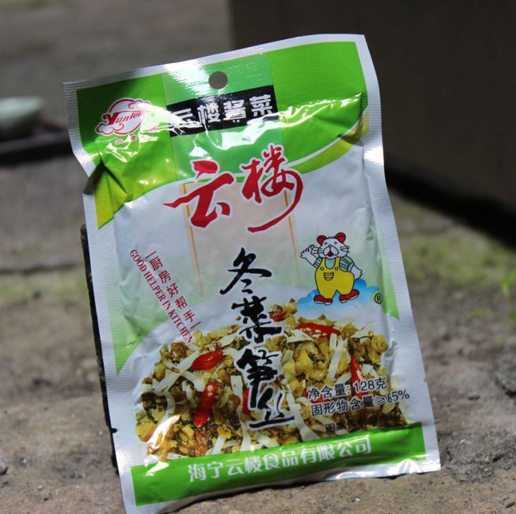 海宁特产酱菜下饭菜 云楼牌冬菜笋丝128克盐渍菜泡菜/酱菜/咸菜