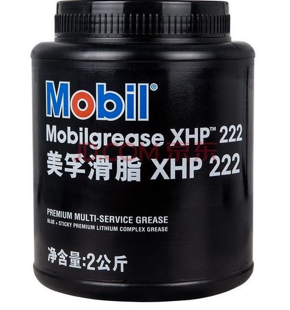 美孚xhp222高温润滑脂 美孚工业黄油 2kg装 MOBIL高温黄油