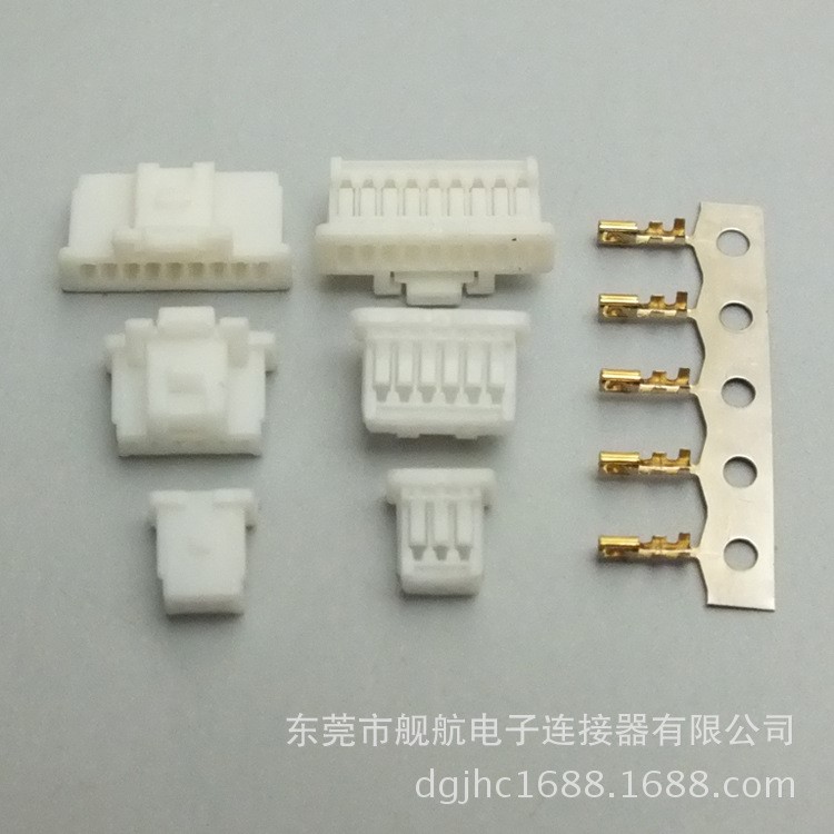 molex501330 1.0胶壳2 3 4 5 6 7 8PIN 孔位 端子连接器厂家直销