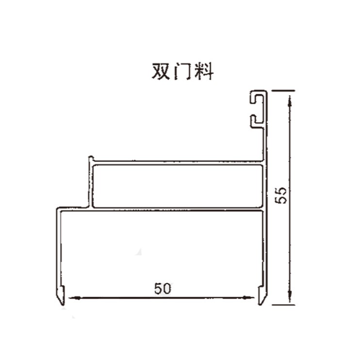 净化铝材 金色门料 香槟色门框铝 电泳铝材 香槟金门下料 14元/米