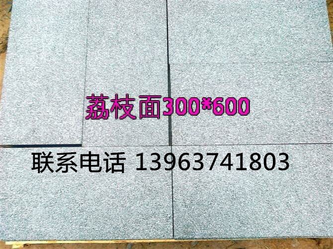 鲁灰石材厂家直销 规格质优价廉 鲁灰火烧板 鲁灰干挂板 鲁灰