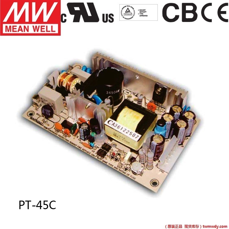 台湾明纬PCB裸板三路输出开关电源板PT-45C  45W  5V 正负15V