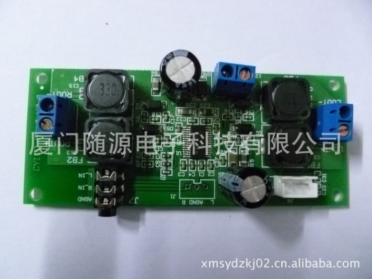 PCb线路板设计研发 抄板，生产，零件，PCBA代工代料