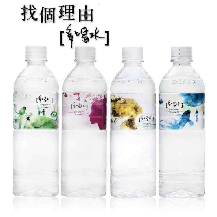 台湾味丹多喝水饮用水四季主题 净矿泉水450ml*24瓶 整箱批发