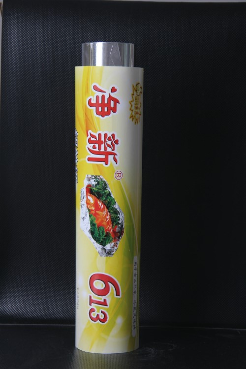 净新铝箔纸35米 锡纸613 食品级烧烤箱酒店厨房烘焙用