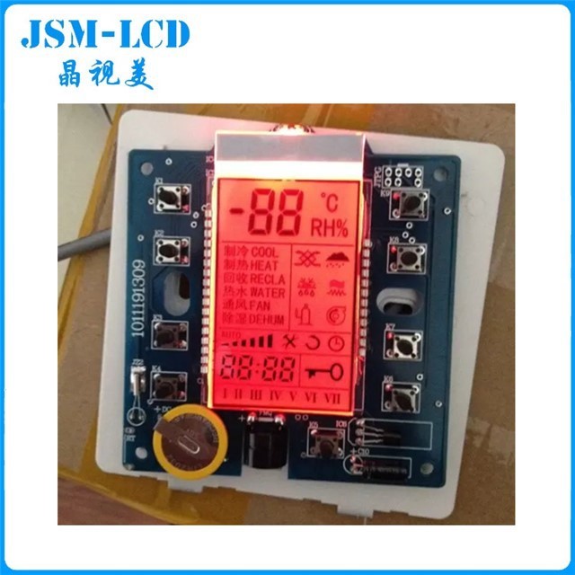 智能温度控制器液晶屏、室内温控器显示屏、
