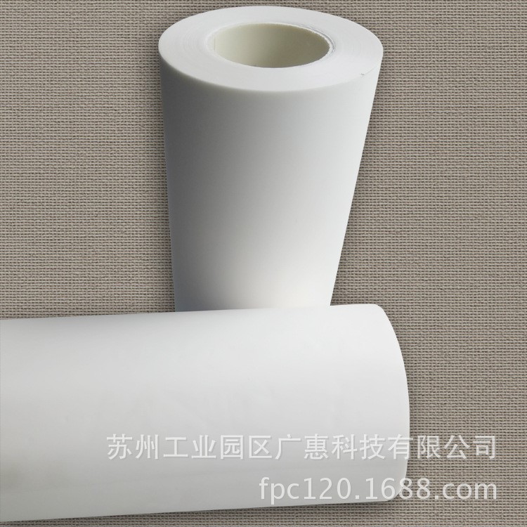 【快压耗材】优惠供应150μm厚TPX耐高温阻胶离型膜 ADXD150-FRF