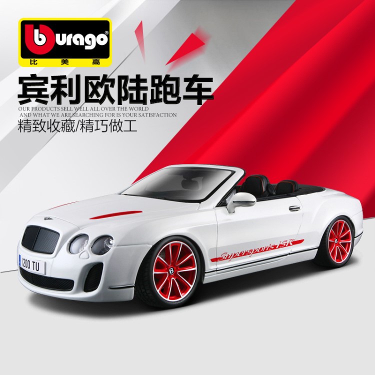 比美高宾利欧陆合金车模1:18 仿真原厂Bentley跑车汽车模型摆件