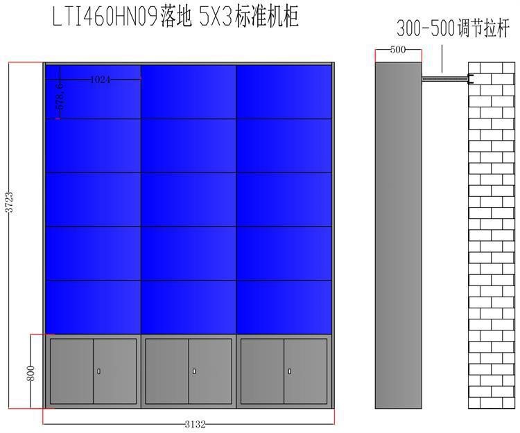 网络多屏拼接控制器拼接屏机柜14x2机柜14x3机柜优色多屏拼接器