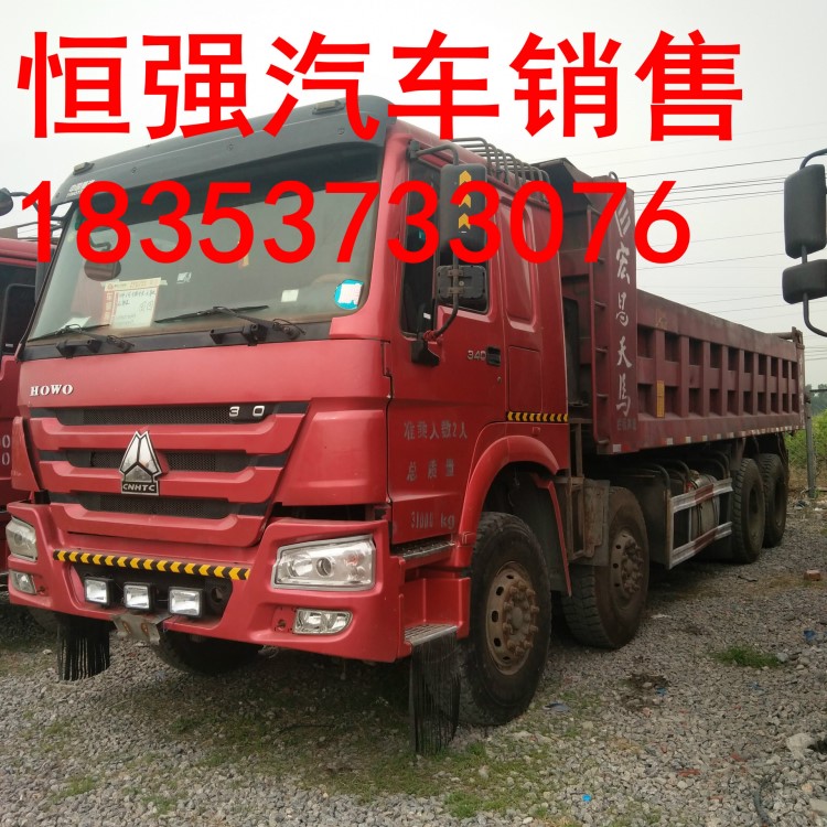 云南二手豪沃前四后八，后八轮工程自卸车，牵引半挂车仓栏挂车