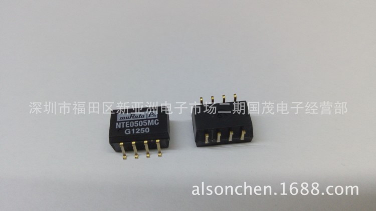 NTE0505MC NTE0505MC-R 5V转5V 隔离模块 DC-DC电源模块SMD 贴片